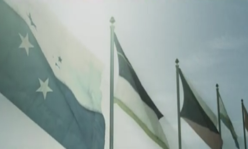 Flags of countries next to one another